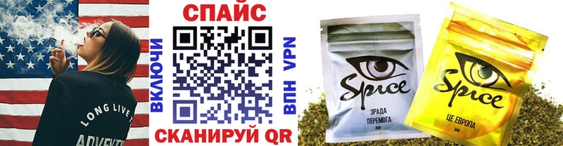 shop наркотические препараты  Сегежа  БУТИРАТ BDO  закладка 