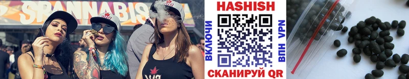 ГАШ 40% ТГК  Сегежа 