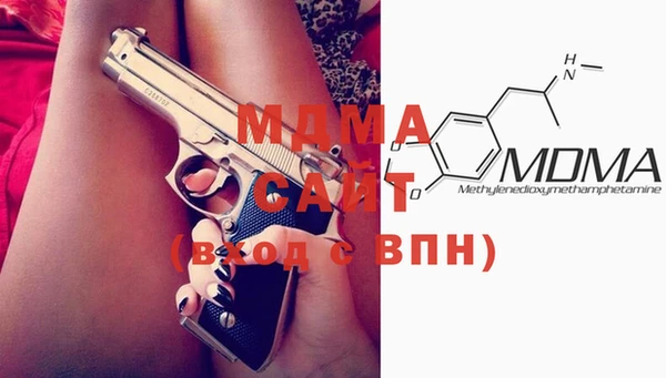мескалин Аркадак