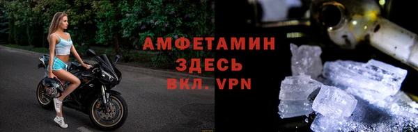 не бодяженный Армянск