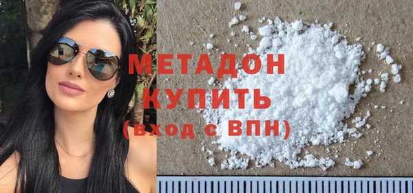 мескалин Аркадак