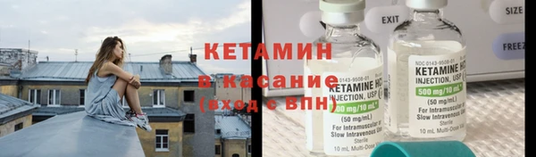 не бодяженный Армянск