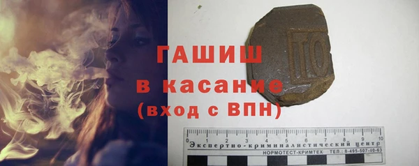 мескалин Аркадак