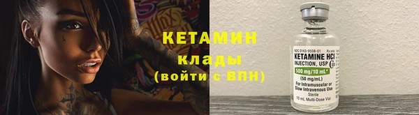 не бодяженный Армянск