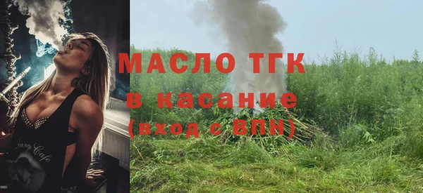 мескалин Аркадак