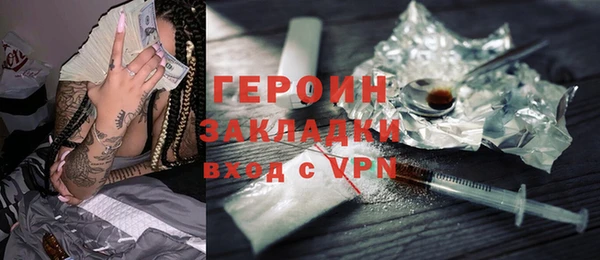 jwh Переславль-Залесский