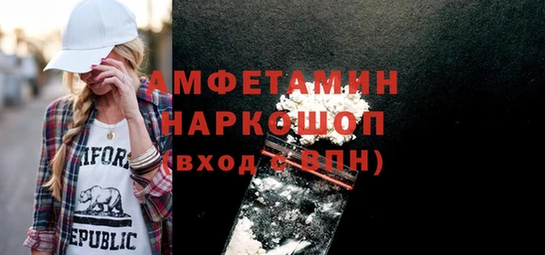 не бодяженный Армянск