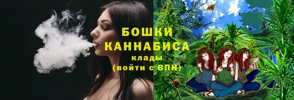 мескалин Аркадак