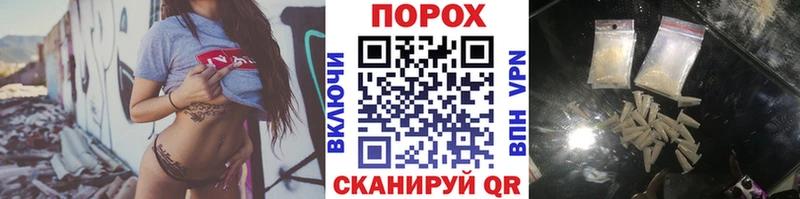 МЕТАМФЕТАМИН витя Сегежа