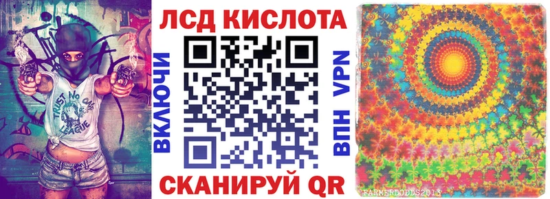 что такое   кракен ONION  Наркотические марки 1,8мг  Сегежа 