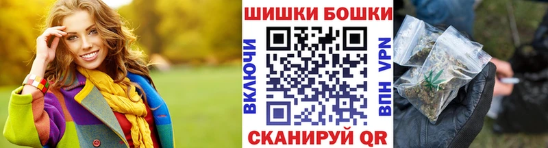 omg зеркало  Сегежа  Марихуана ГИДРОПОН 
